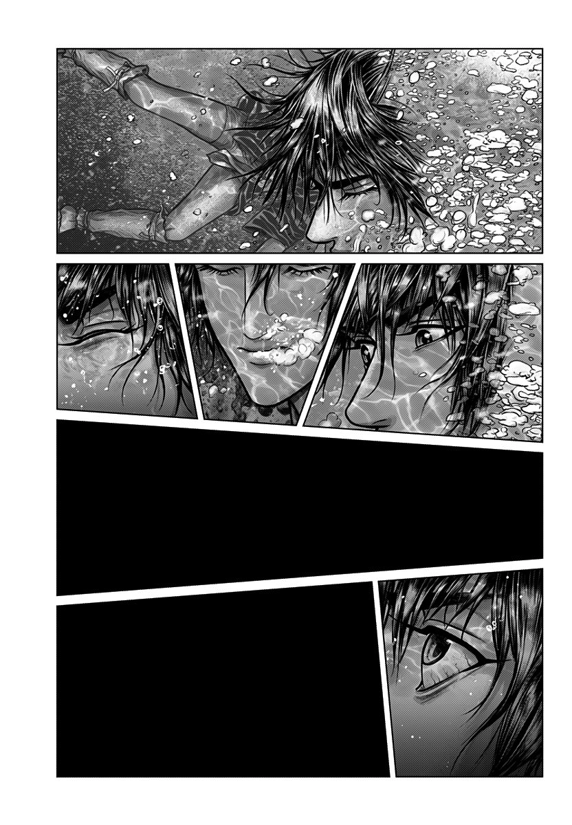 Gantz:E Chapter 1 38